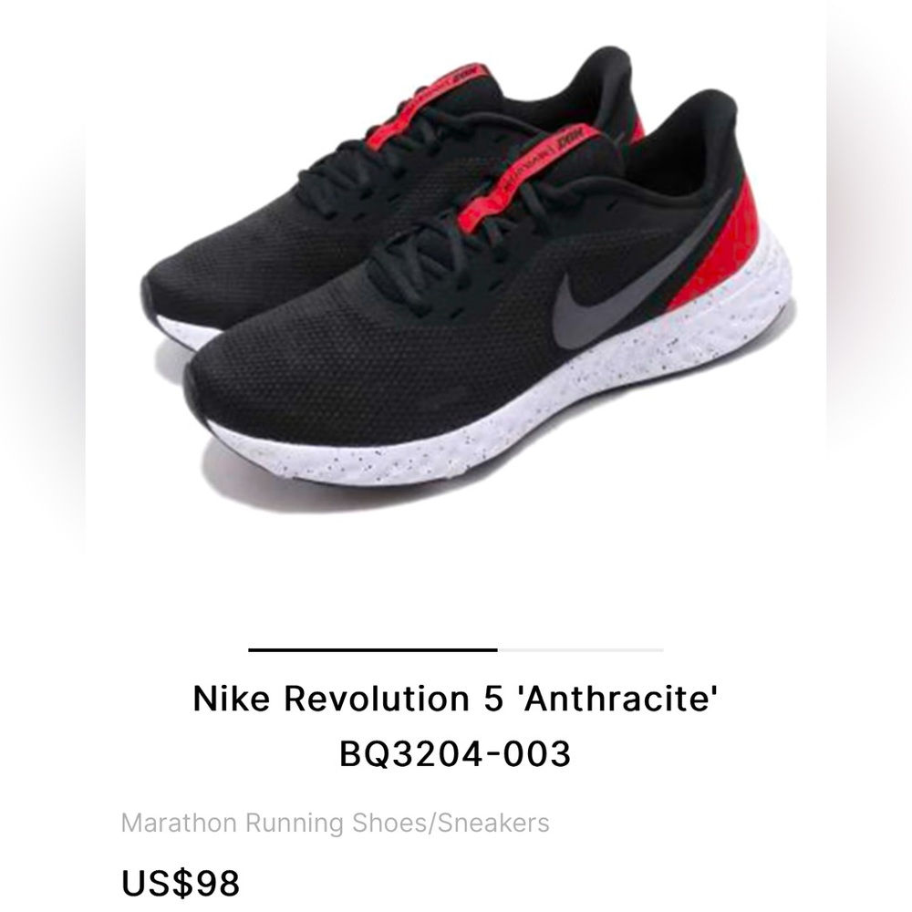 Men’s Nike Revolution 5 . Size 9.5 new in box